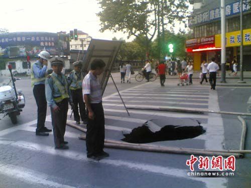 南京闹市突现